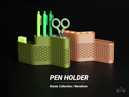 Waveform Pen Holder – Desk Organizer with Slot