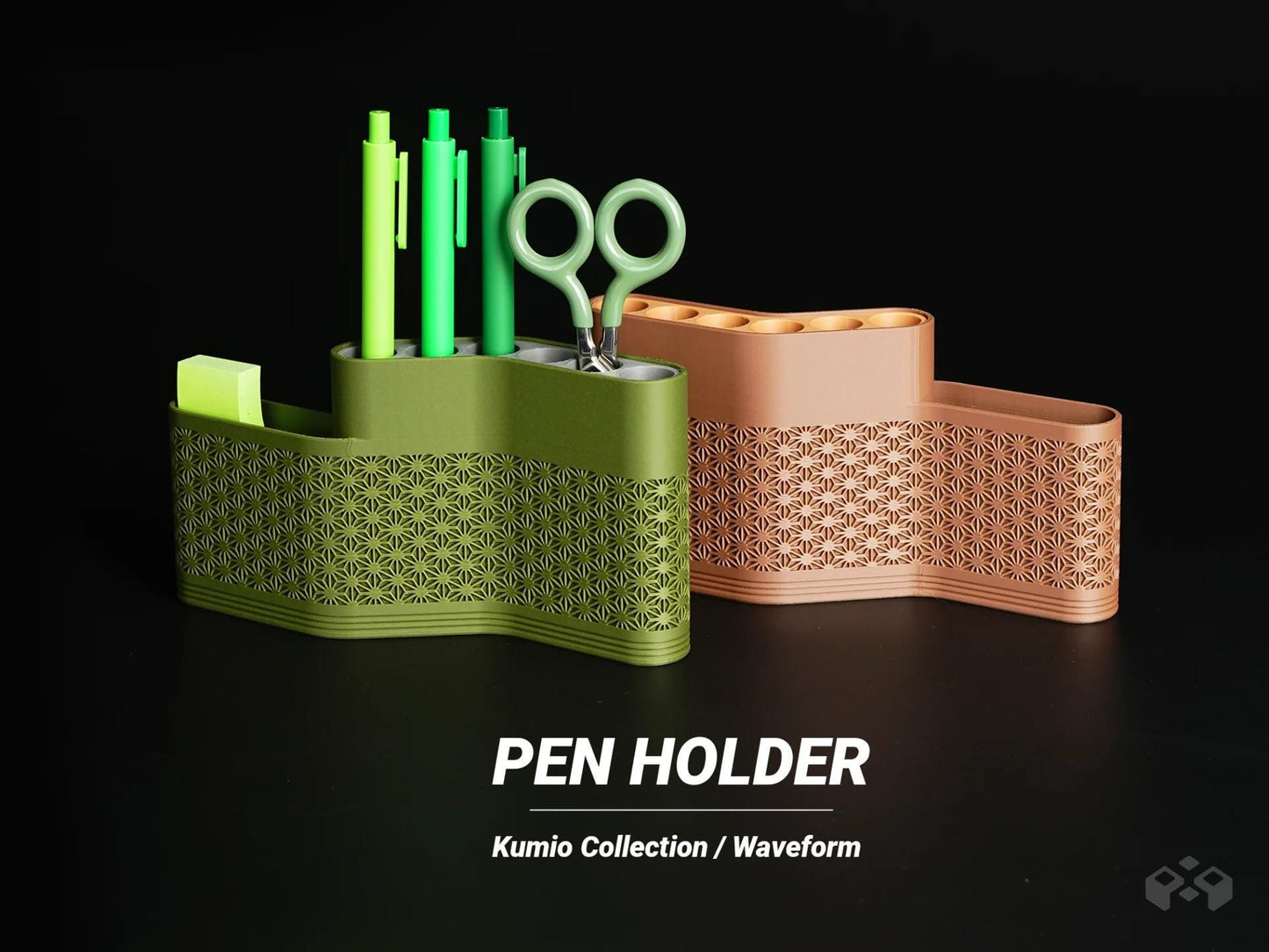 Waveform Pen Holder - Desk Organizer with Slot