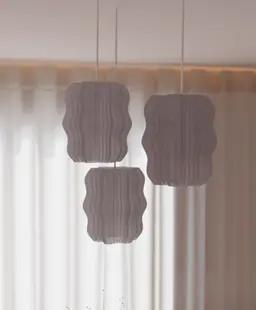 Nova Lamp | Starburst Ceiling or Desk Lamp
